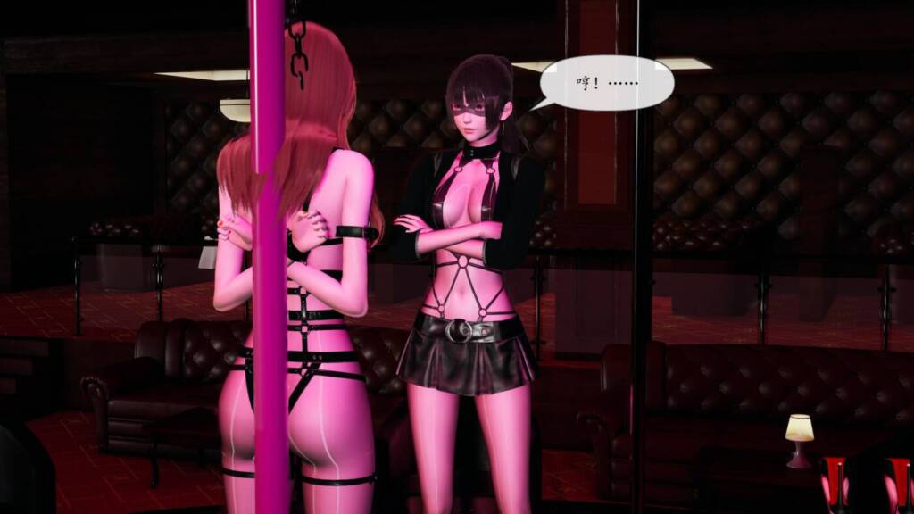 图片[3]-[Eliana] 正反面（4） [38P] - 5元站-5元站