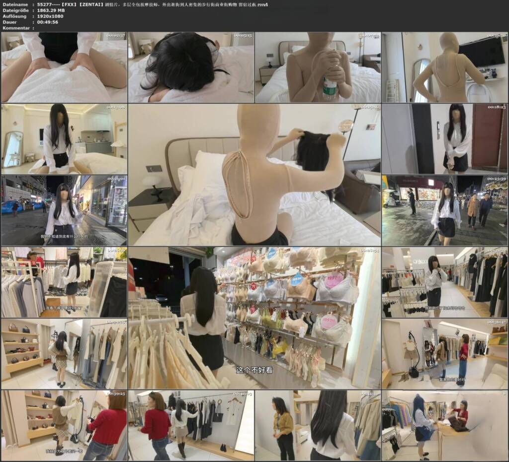 图片[2]-【FXX】【ZENTAI】剧情片，多层全包按摩技师，外出逛街到人密集的步行街商业街购物 留宿过夜-视频-5元站