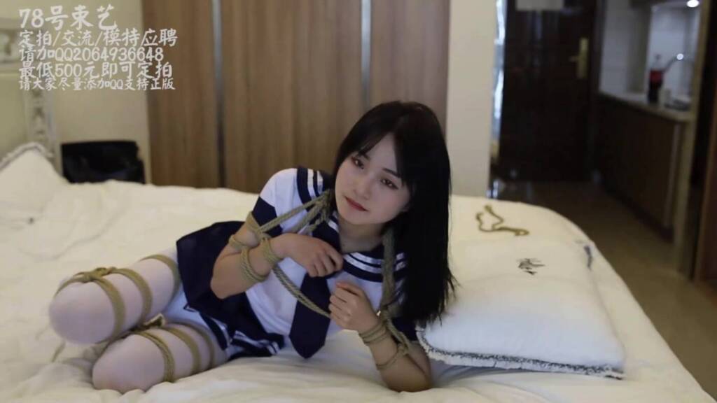 【78号束艺】安酱白丝犬缚TK鞭打-视频-5元站