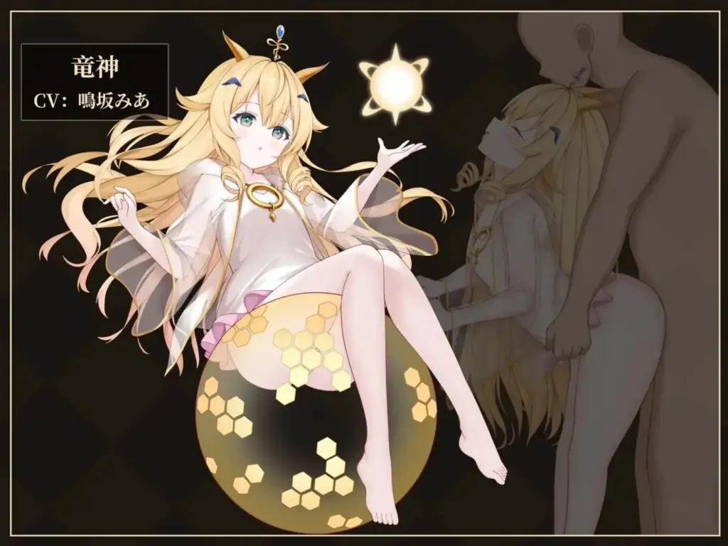 图片[6]-[SLG/PC/AI汉化] 救世女神 -Goddess of Salvation- 救世の女神 -Goddess of Salvation--游戏-5元站