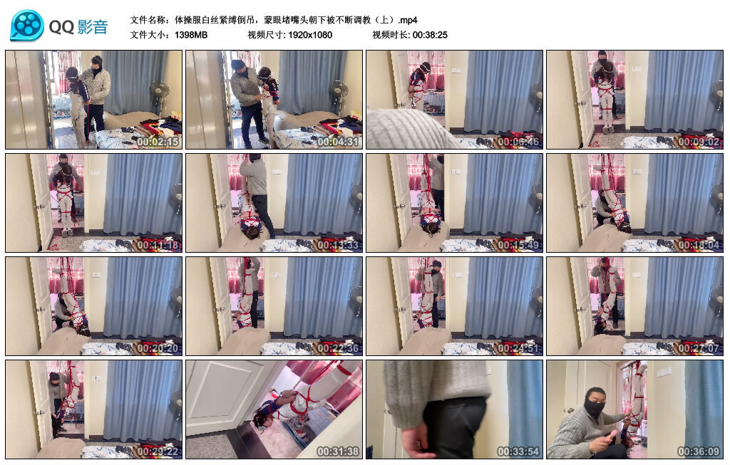 图片[2]-【kilo】体操服白丝紧缚倒吊，蒙眼堵嘴头朝下被不断调教（上）-视频-5元站