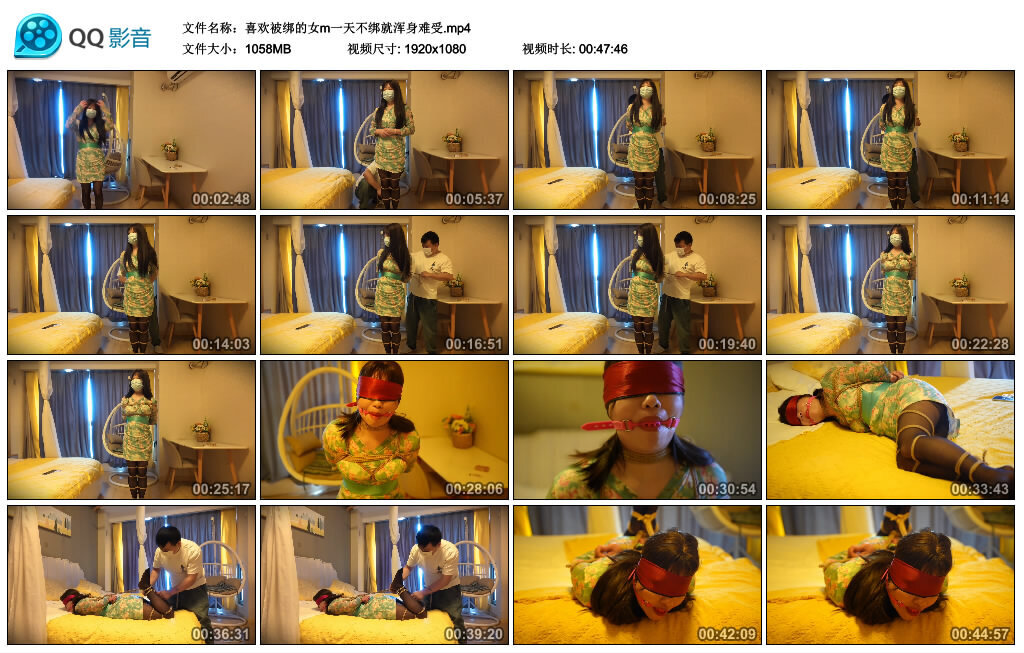 图片[2]-【忧郁的笨鸟】喜欢被绑的女m一天不绑就浑身难受-视频-5元站