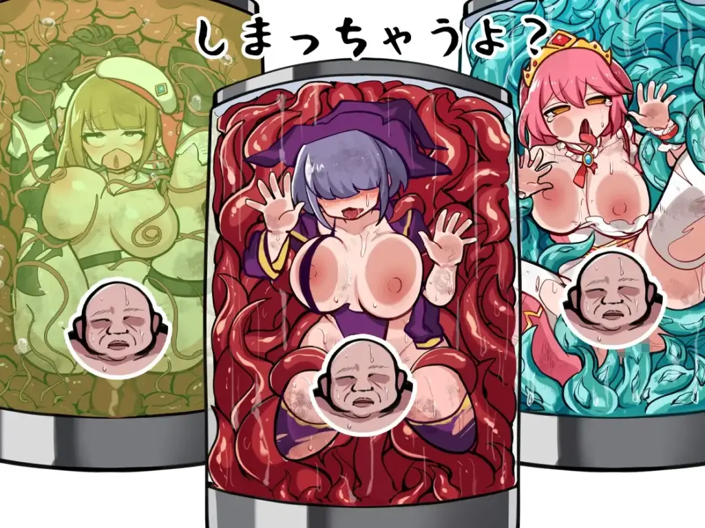 图片[9]-[RPG/PC/中文] 色色陷阱地牢 ROGUELIKE エロトラップダンジョンローグライクv2.08-游戏-5元站