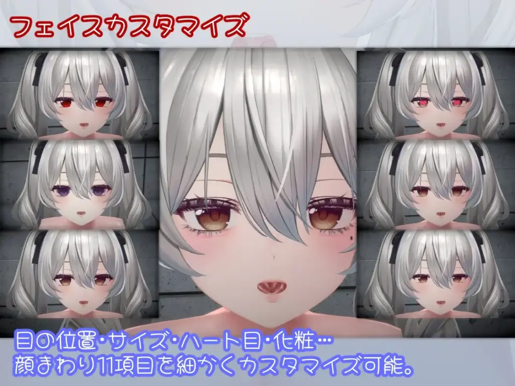 图片[10]-[SLG/PC/生肉] 超深喉 HYPER DEEP THROAT v1.0.2-游戏-5元站