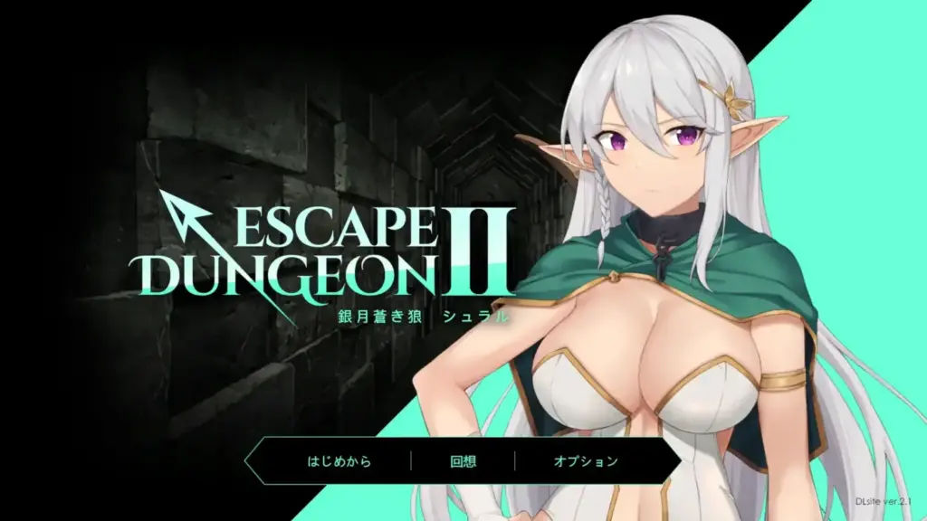 图片[2]-[ACT/PC/中文/DLC] 银月苍狼 苏拉尔 銀月蒼き狼 シュラルver2.2-游戏-5元站