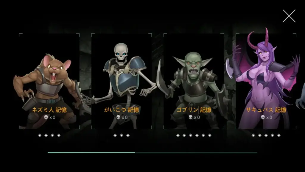 图片[6]-[ACT/PC/中文/DLC] 银月苍狼 苏拉尔 銀月蒼き狼 シュラルver2.2-游戏-5元站
