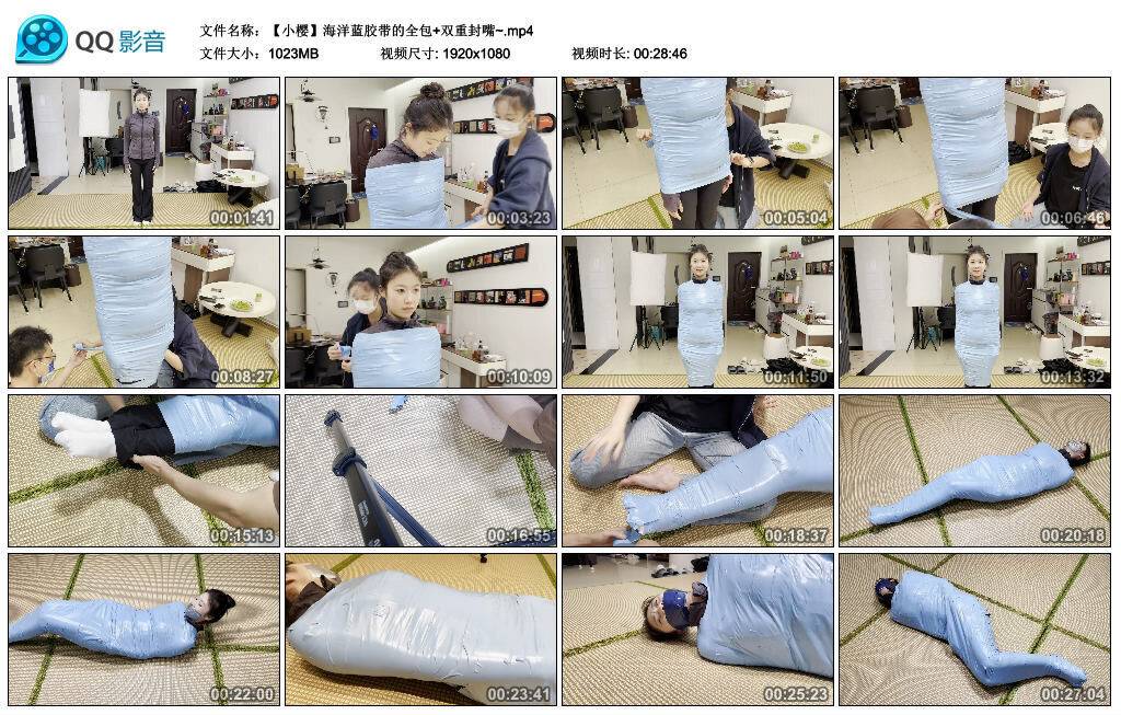图片[2]-【默示录】【小樱】海洋蓝胶带的全包+双重封嘴~-视频-5元站