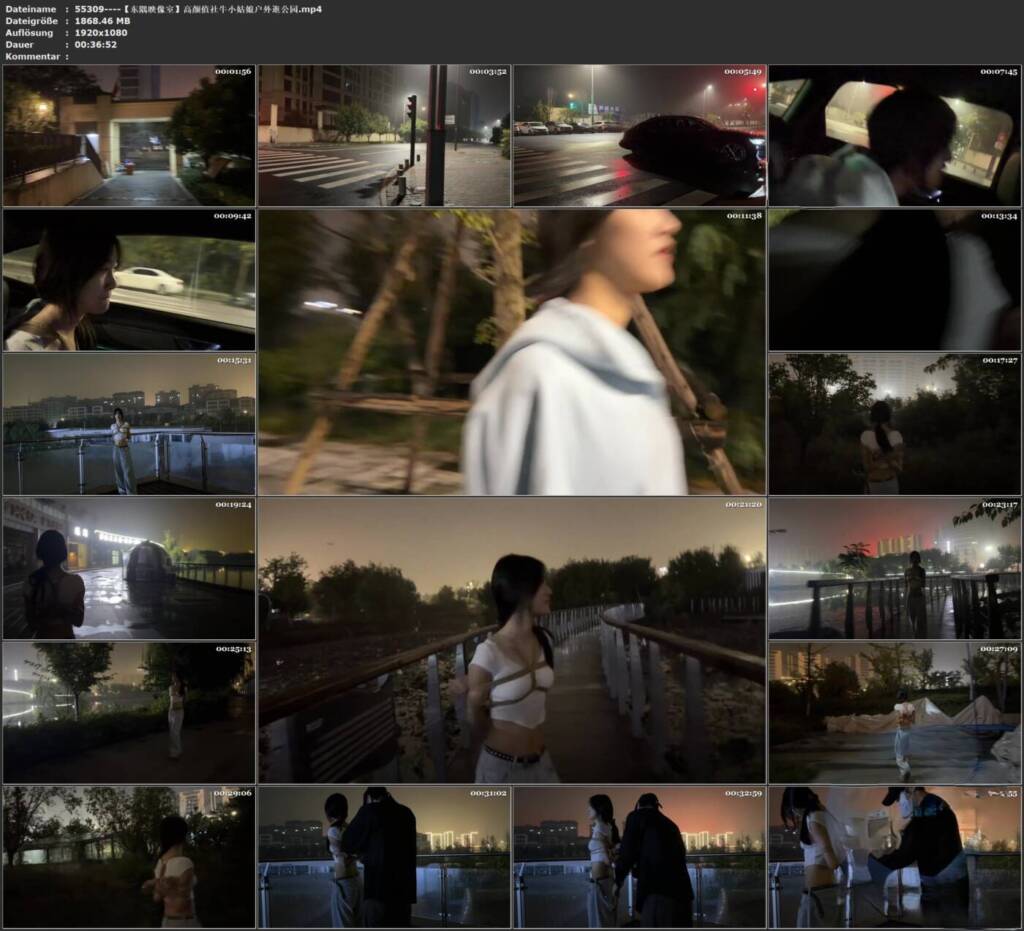 图片[3]-【东隅映像室】高颜值社牛小姑娘户外逛公园-视频-5元站