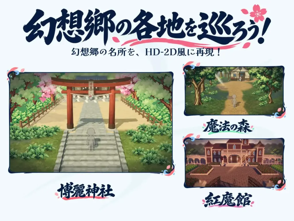 图片[4]-[RPG/PC/中文] 幻想乡怀孕大异变 ～巨乳×孕肚的她们～ 幻想郷おめでた大異変 ～巨乳×孕み腹の彼女たち～-游戏-5元站