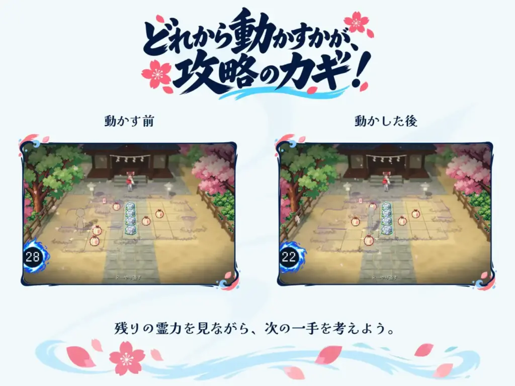 图片[6]-[RPG/PC/中文] 幻想乡怀孕大异变 ～巨乳×孕肚的她们～ 幻想郷おめでた大異変 ～巨乳×孕み腹の彼女たち～-游戏-5元站