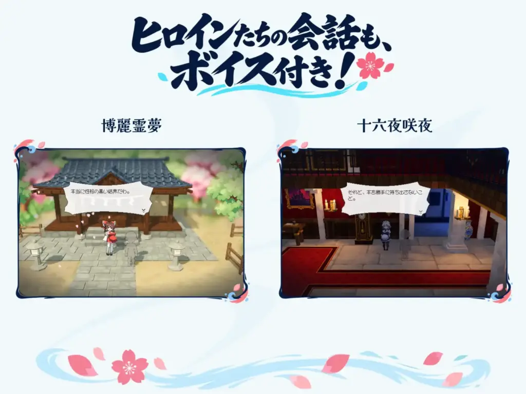 图片[8]-[RPG/PC/中文] 幻想乡怀孕大异变 ～巨乳×孕肚的她们～ 幻想郷おめでた大異変 ～巨乳×孕み腹の彼女たち～-游戏-5元站