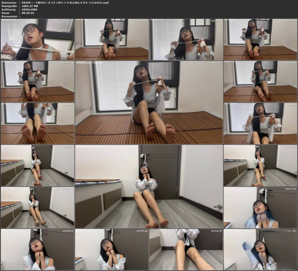 图片[2]-【鞭缚侠工作室】白眼吐舌➕裸足脚底➕挣扎 窒息初体验-视频-5元站