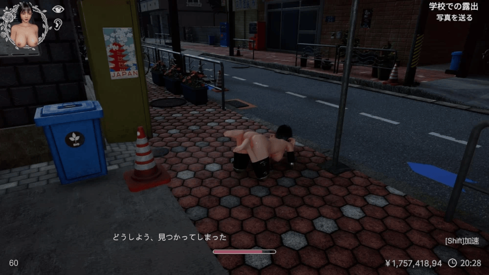 图片[5]-[3D/PC/中文/去码] 凉花酱的烦恼 涼花ちゃんの悩み v1.12-游戏-5元站