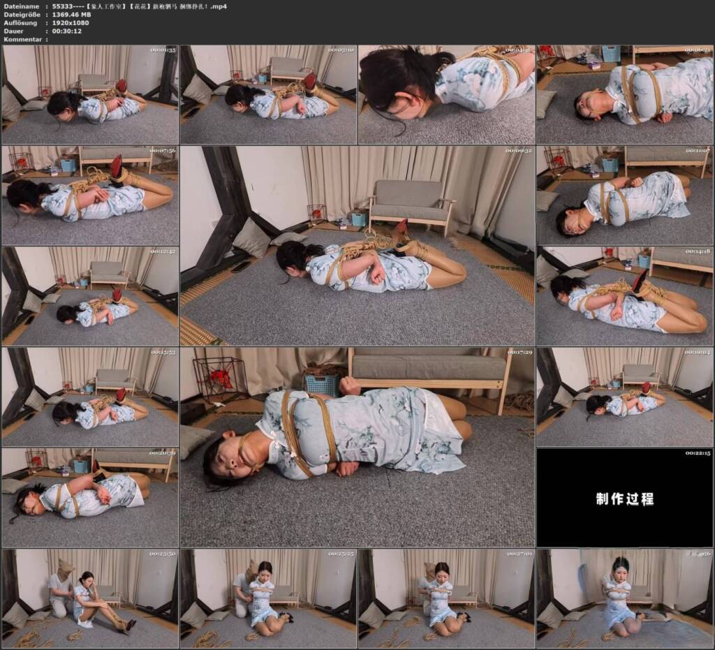 图片[3]-【象人工作室】【花花】旗袍驷马 捆绑挣扎！-视频-5元站