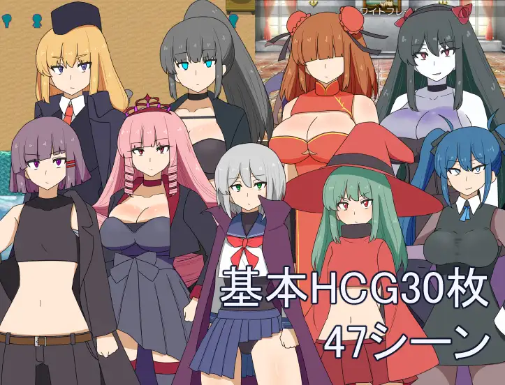 图片[2]-[RPG/PC/AI汉化] 魔女与终结 魔女と終わりv26.06.07-游戏-5元站