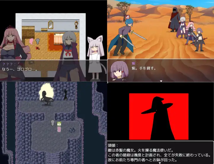图片[8]-[RPG/PC/AI汉化] 魔女与终结 魔女と終わりv26.06.07-游戏-5元站