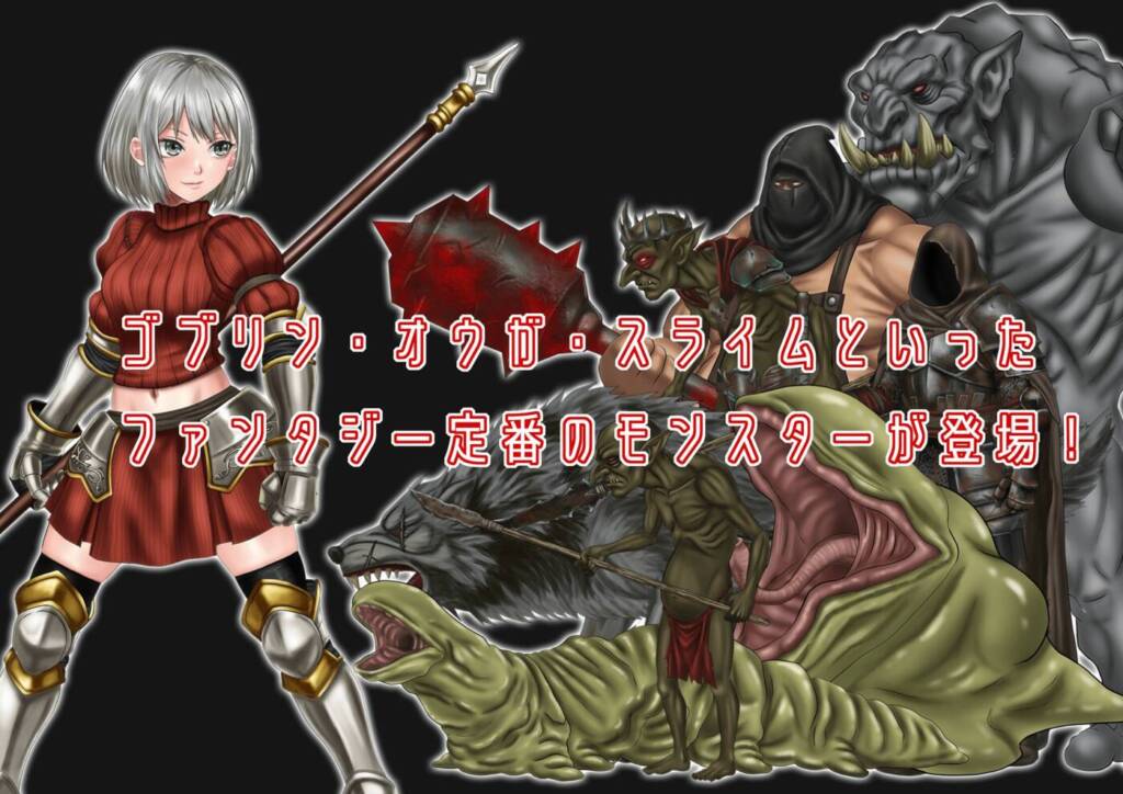 图片[2]-[ACT/PC/中文] 神圣破坏者 DIVINE BREAKER-游戏-5元站