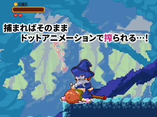 图片[3]-[ACT/PC/中文] SUPER MAMONO SISTERS_v1.04-游戏-5元站