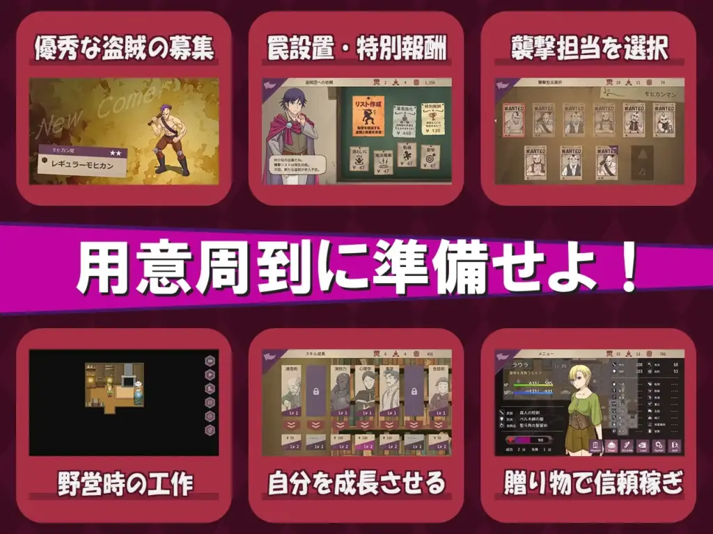 图片[7]-[RPG/PC/汉化] 我是战犯2 ボク戦犯2-游戏-5元站