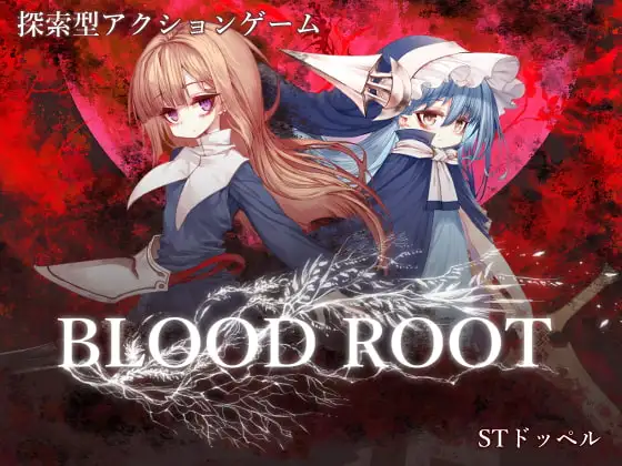 [ACT/PC/中文] 血之根源 Bloodroot V1.1.4.3β-游戏-5元站