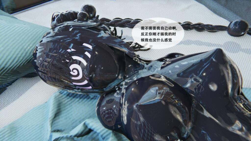 图片[2]-[胧月工坊] 永久奴隶6 胶衣 乳胶 人形 性偶 全包 抑制 调教 无肢 控制 高X 中文剧情向 - 5元站-5元站