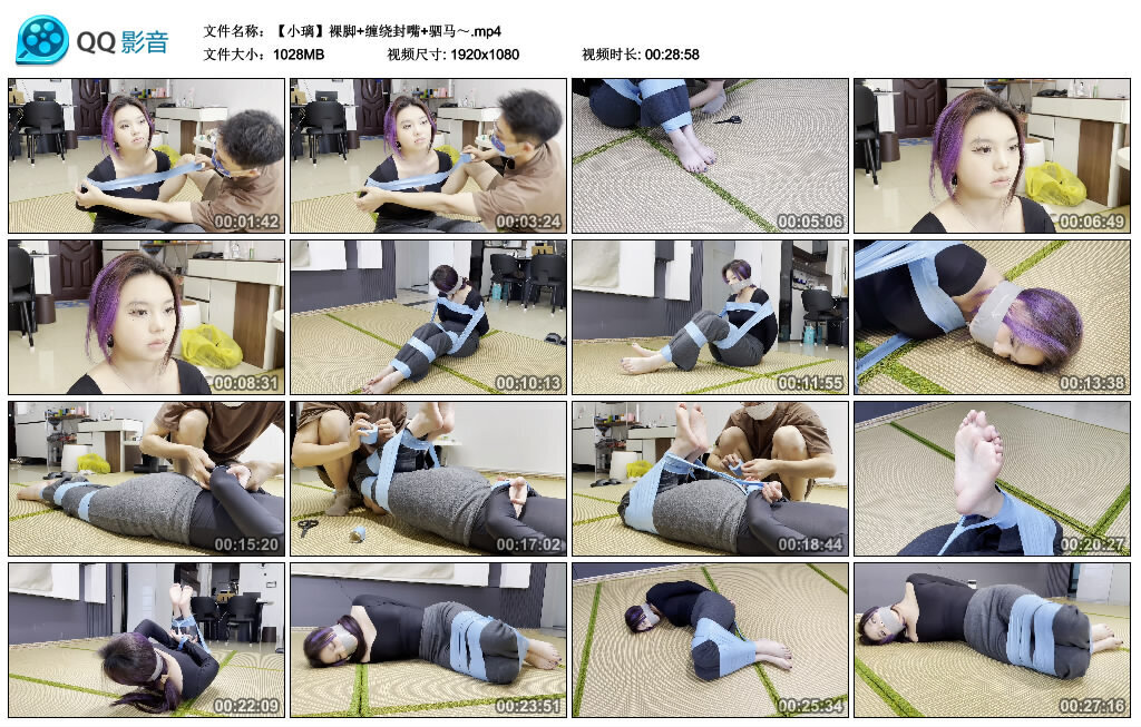 图片[2]-【默示录】【小璃】裸脚+缠绕封嘴+驷马～-视频-5元站
