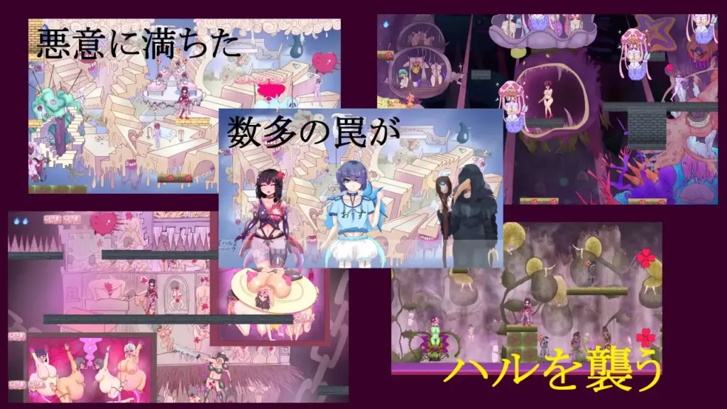 图片[3]-[ACT/PC/生肉] アザー・ディスカード-游戏-5元站