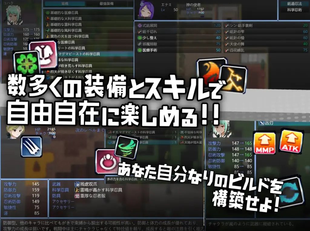 图片[4]-[RPG/PC/AI汉化] 女忍女仆VS 挠痒凶汉 女忍メイドVS.くすぐり凶漢~戦闘くすぐり専門RPG-游戏-5元站