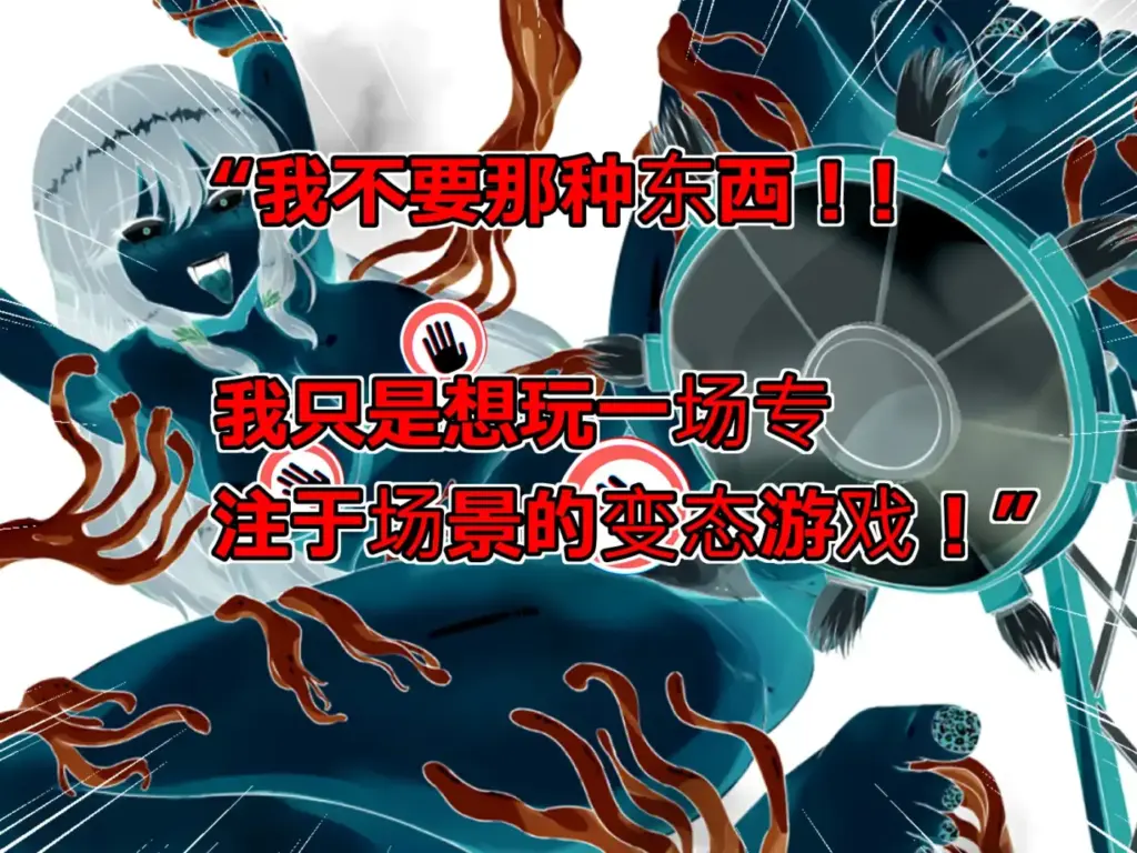 图片[3]-[SLG/PC/中文] Pocket Touch Simulation!-游戏-5元站