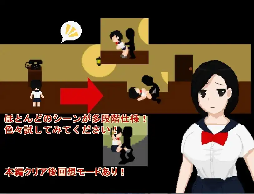 图片[3]-[RPG/PC/汉化] 悪夢屋敷 Ver.2019-12-07-游戏-5元站