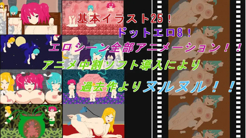 图片[2]-[RPG/PC/汉化] 僕の駒 Ver.211003-游戏-5元站