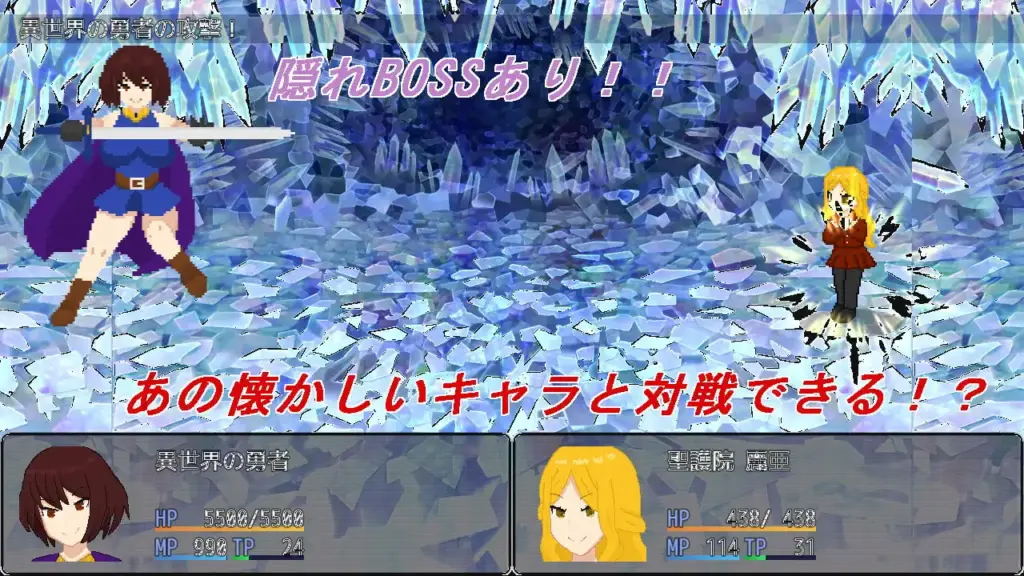 图片[5]-[RPG/PC/汉化] 僕の駒 Ver.211003-游戏-5元站