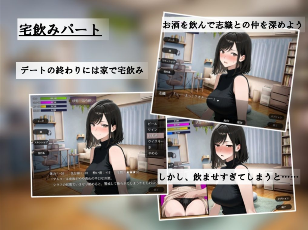图片[3]-[SLG/PC/AI汉化] 贞淑之妻的另一面～在理性与本能的分界线上～貞淑な妻の裏側〜理性と本能の境界で〜-游戏-5元站