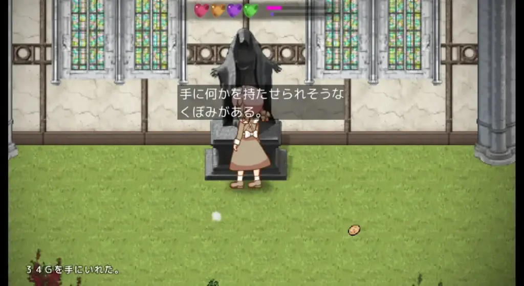 图片[9]-[ACT/PC/AI汉化] 魔法少女小羊2 ひつじのやつ2-游戏-5元站