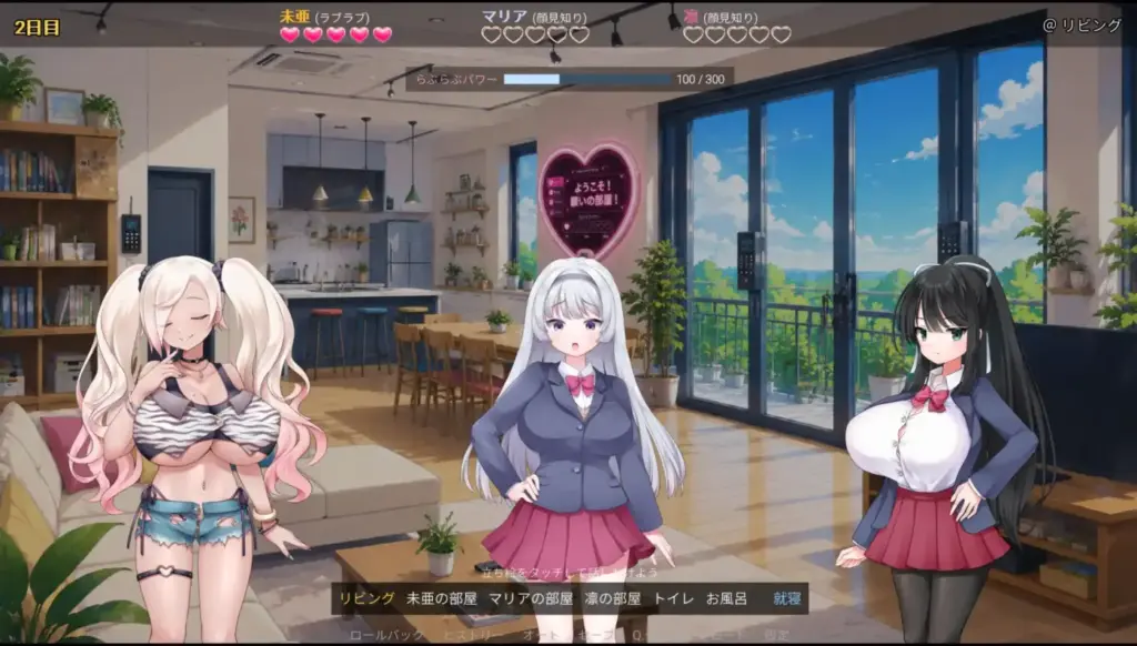 图片[4]-[ADV/PC/AI汉化] 做爱后也不能离开房间？！我从没听说过这样的规定！！ SEXしても出られない部屋！！ ～いやそんなルール聞いてない！！～-游戏-5元站