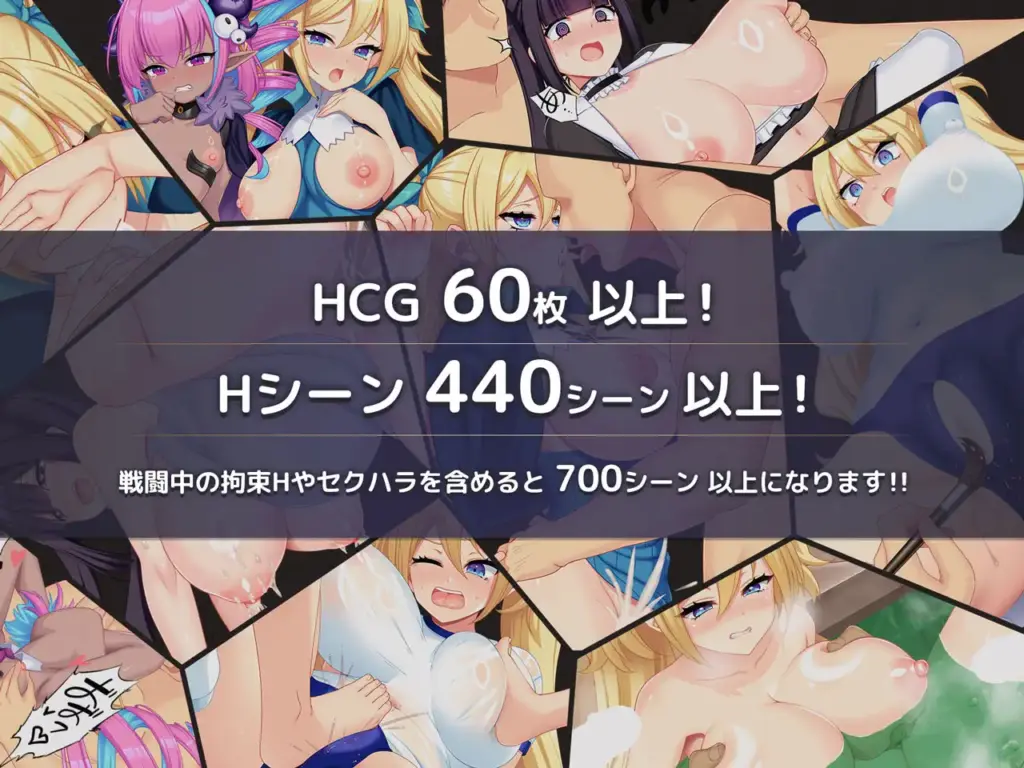图片[6]-[RPG/PC/AI汉化/全回想] ポンコツ魔法使いセリスのHな冒険記 ～Hな呪いで精液を求める身体になった魔法使い～v1.01-游戏-5元站