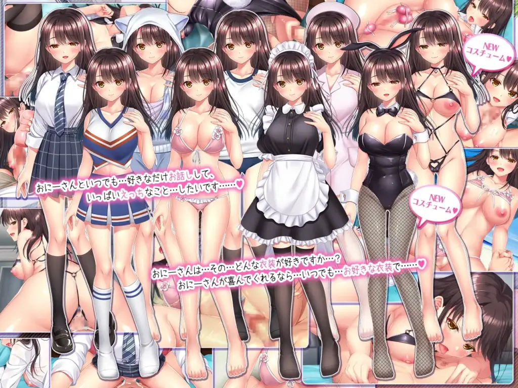图片[3]-[SLG/PC/AI汉化] 野猫少女的同居生活 野良猫少女との生活 CAT Girl Sweet Days v2.01-游戏-5元站
