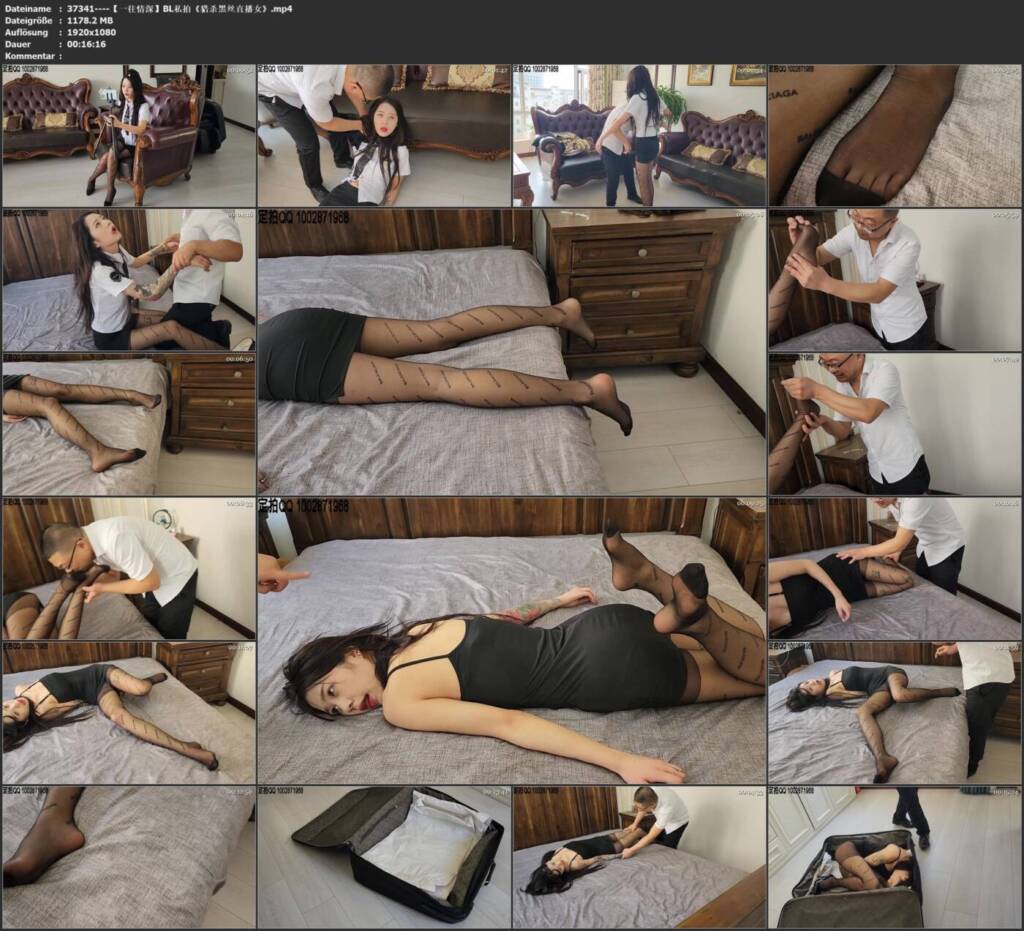 图片[2]-【一往情深】BL私拍《猎杀黑丝直播女》-视频-5元站
