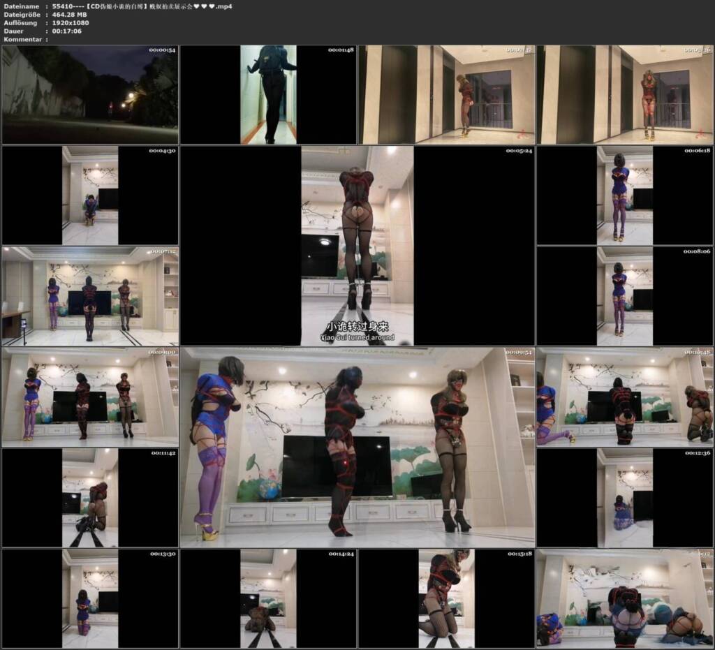 图片[2]-【CD伪娘小诡的自缚】贱奴拍卖展示会♥♥♥-视频-5元站