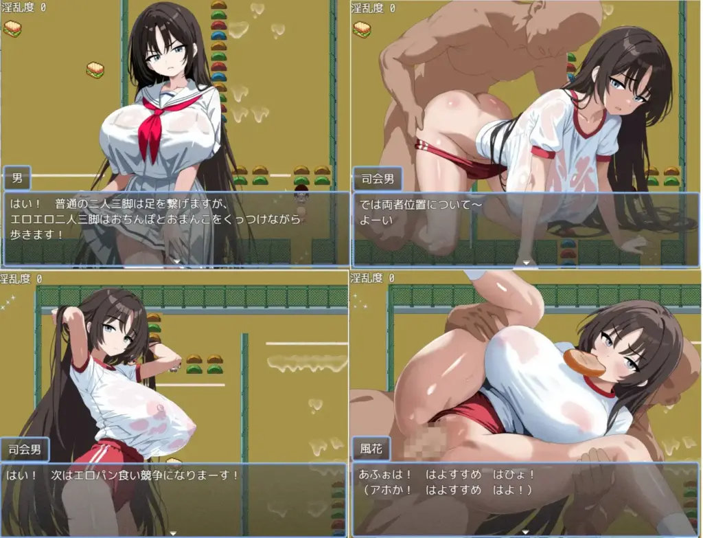 图片[6]-[RPG/PC/安卓/AI汉化] 双胞胎的色情陷阱地下城 双生のエロトラップダンジョン-游戏-5元站