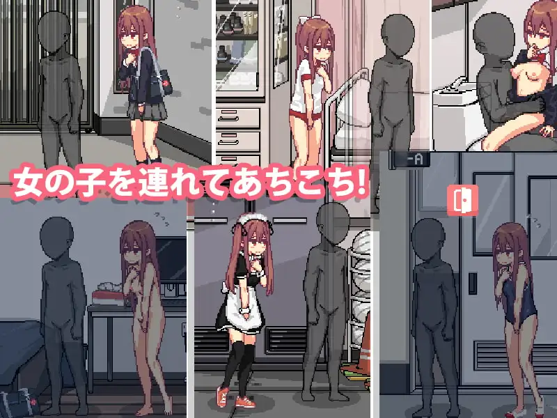 图片[5]-[SLG/PC/安卓/中文] 和散漫的同学一起度过H生活だらしないクラスメートとまいにちHライフ-游戏-5元站