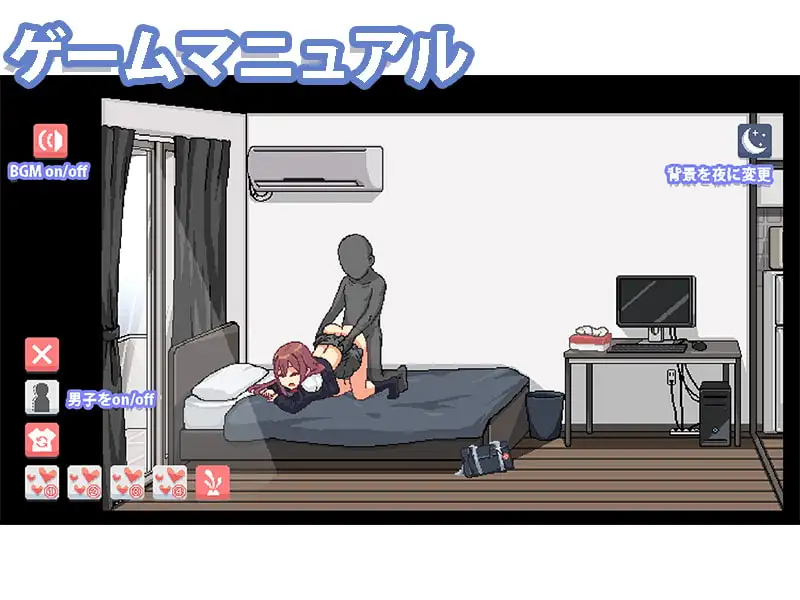 图片[8]-[SLG/PC/安卓/中文] 和散漫的同学一起度过H生活だらしないクラスメートとまいにちHライフ-游戏-5元站