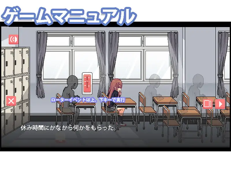 图片[9]-[SLG/PC/安卓/中文] 和散漫的同学一起度过H生活だらしないクラスメートとまいにちHライフ-游戏-5元站