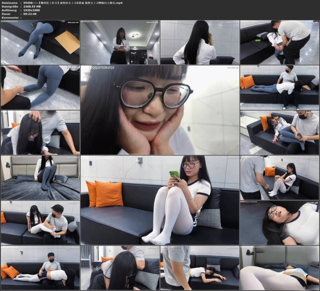 图片[2]-【鞭缚侠工作室】傲慢的女上司2训诫 傲慢女上司M倾向大爆发-视频-5元站