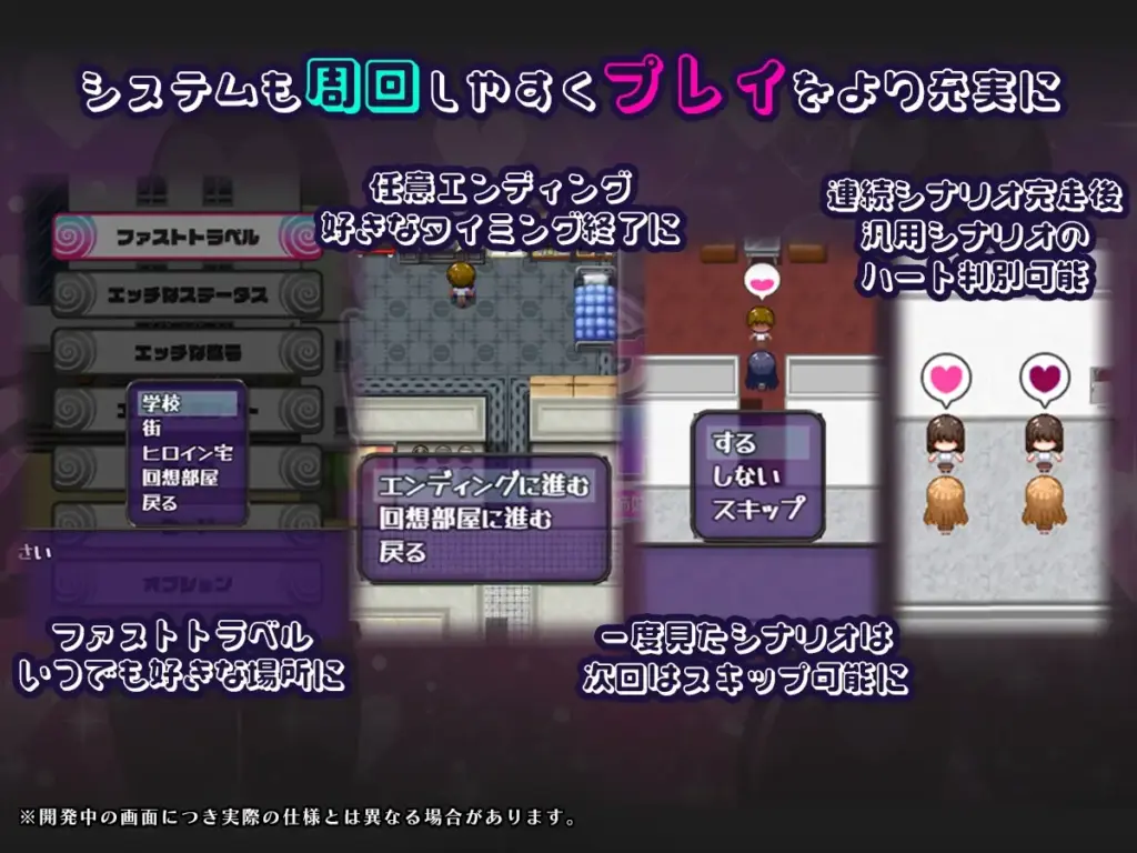 图片[6]-[RPG/PC/AI汉化] 催眠APP NTR 沦为男人们精液处理器的姐妹 心音与诗乃 催○アプリNTR 男たちの精液~ Ver1.0.4-游戏-5元站