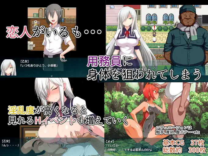 图片[3]-[RPG/PC/中文] 少女退魔记 討魔の乙女-游戏-5元站