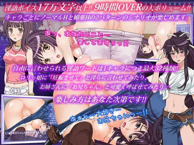 图片[3]-[SLG/PC/生肉] 某魔法的学园天堂 とある魔術で学園天国 V1.1-游戏-5元站