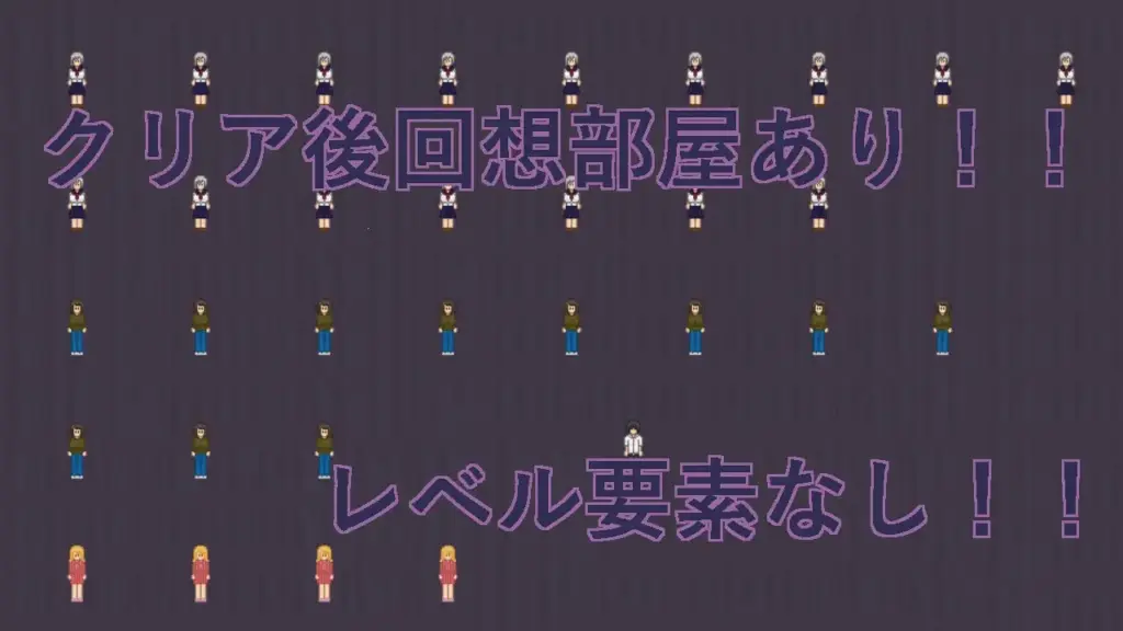 图片[9]-[SLG/PC/汉化] アゾット Ver.1.2-游戏-5元站