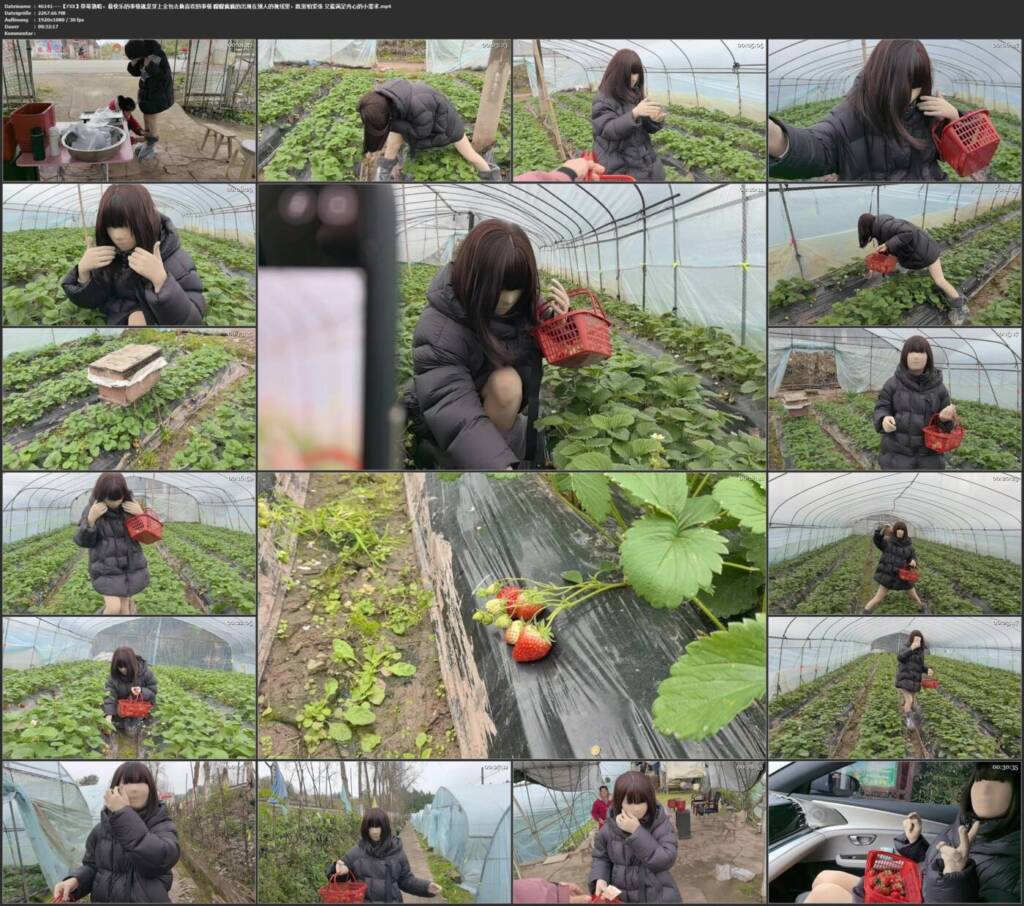 图片[3]-【FXX】草莓熟咯，最快乐的事情就是穿上全包去做喜欢的事情 朦朦胧胧的出现在别人的视线里，既害怕紧张 又能满足内心的小需求-视频-5元站