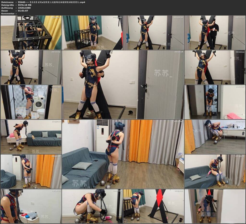 图片[3]-【苏苏】妃咲x架铁笼五花股绳连体镣铐铁球轮滑滑行-视频-5元站